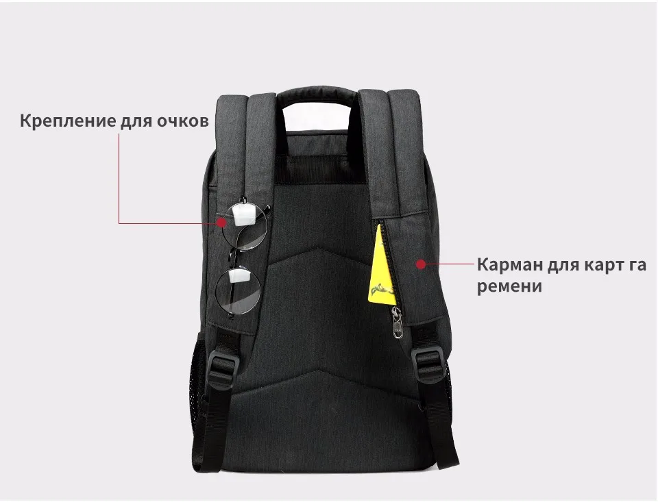 Tigernu Марка Повседневная женская мода USB зарядка Школьный Рюкзак женский 15.6 Рюкзаки для ноутбуков для девочек-подростков Рюкзак