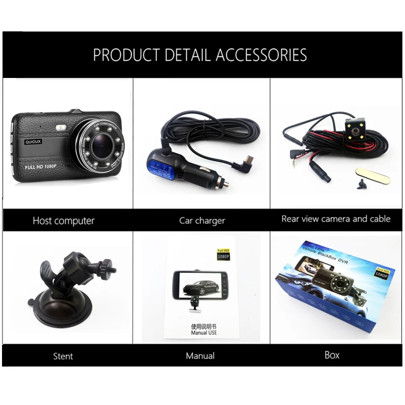 4 дюйма Dash Cam ADAS 1080P Двойной объектив 170 градусов приборной панели регистрирующее
