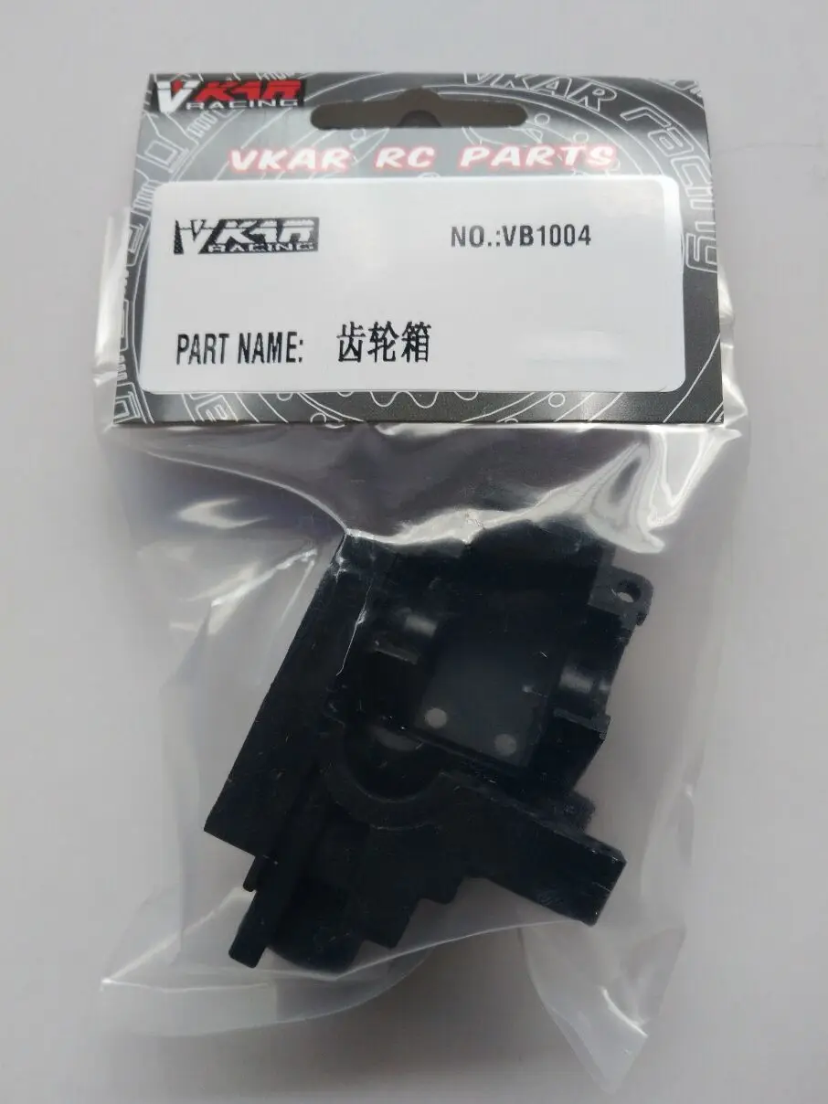 Vkar racing 1/10 V.4B Багги радиоуправляемые автомобильные запчасти коробка передач