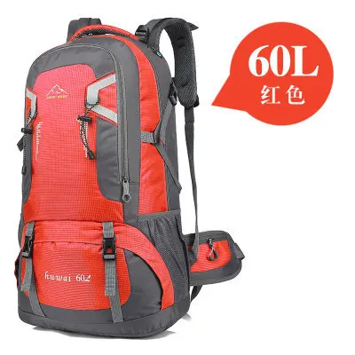 red 60L Litthing 60L/40L мужской рюкзак, рюкзак с подзарядкой через usb, школьный рюкзак для подростков, рюкзаки для путешествий, женские рюкзаки, сумка для улицы - Цвет: red 60L