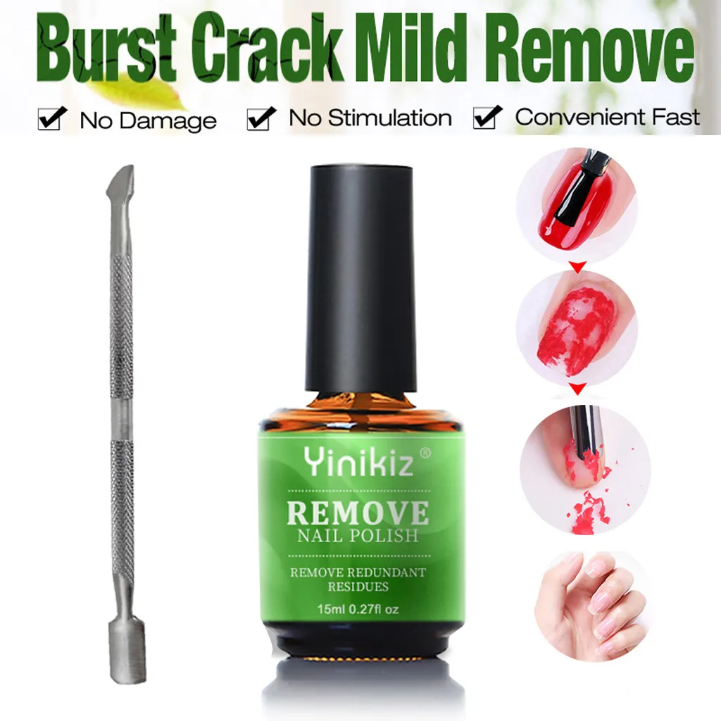 Магический лак для ногтей 15ml-NEW Burst удаление геля акриловый удаляемый чистый