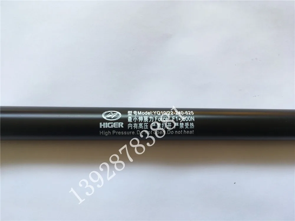 Запчасти для автобусов higer задний склад дверь газовая тяга поддерживающая