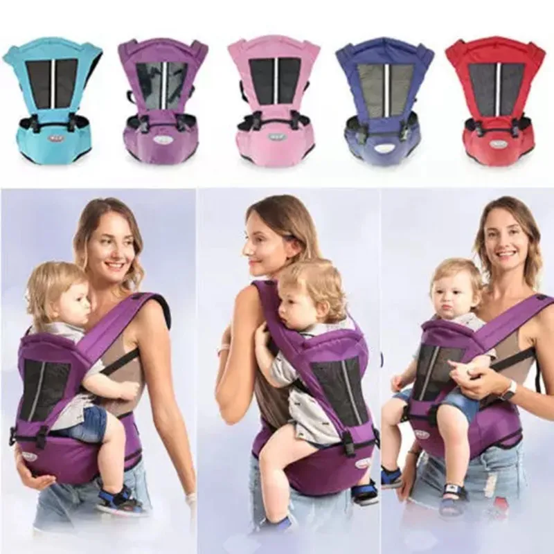 Chivry Baby Carrier кенгуру слинг для малыша обертывание портативный младенческий Хипсит уход за ребенком Хипсит(пояс для ношения ребенка) регулируемое сидение бедра 0-36 месяцев