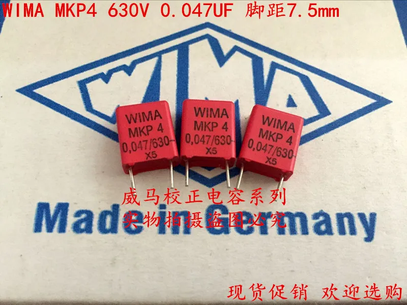 2020 hot sale 10pcs/20pcs Germany WIMA capacitor MKP4 630V0.047UF 47nf 630V473 P: 7.5mm Audio capacitor free shipping