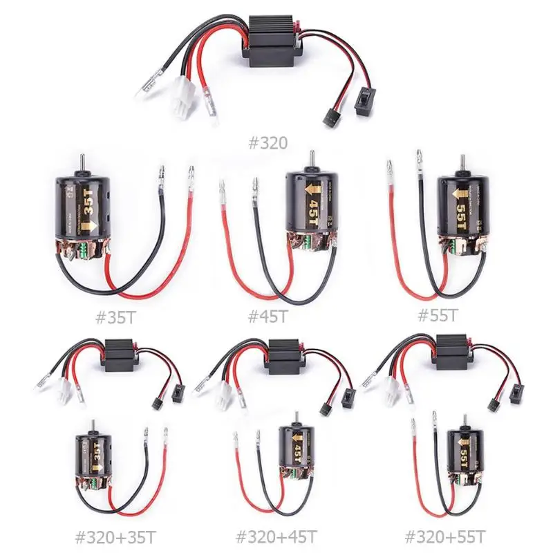 Матовый регулятор скорости двигателя ESC/мотор подходит для модели лодок RC