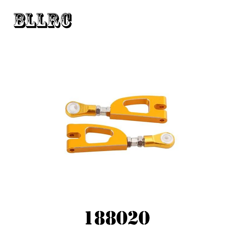 2 шт. RC автомобиль 1/10 HSP 08070B 188020 Alum. Задняя верхняя рука запчасти R/C Модель