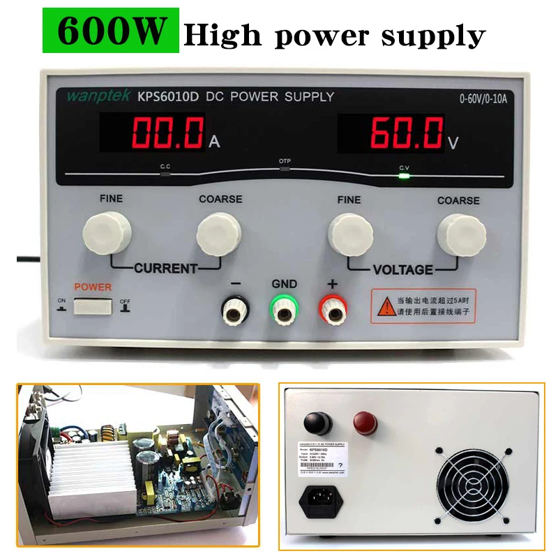 KPS6010D 60V 10A импульсный источник питания трансформатор 600 Вт блок питания 30В/20A лабораторный блок питания, регулируемый 0.1A переключатель питания постоянного тока