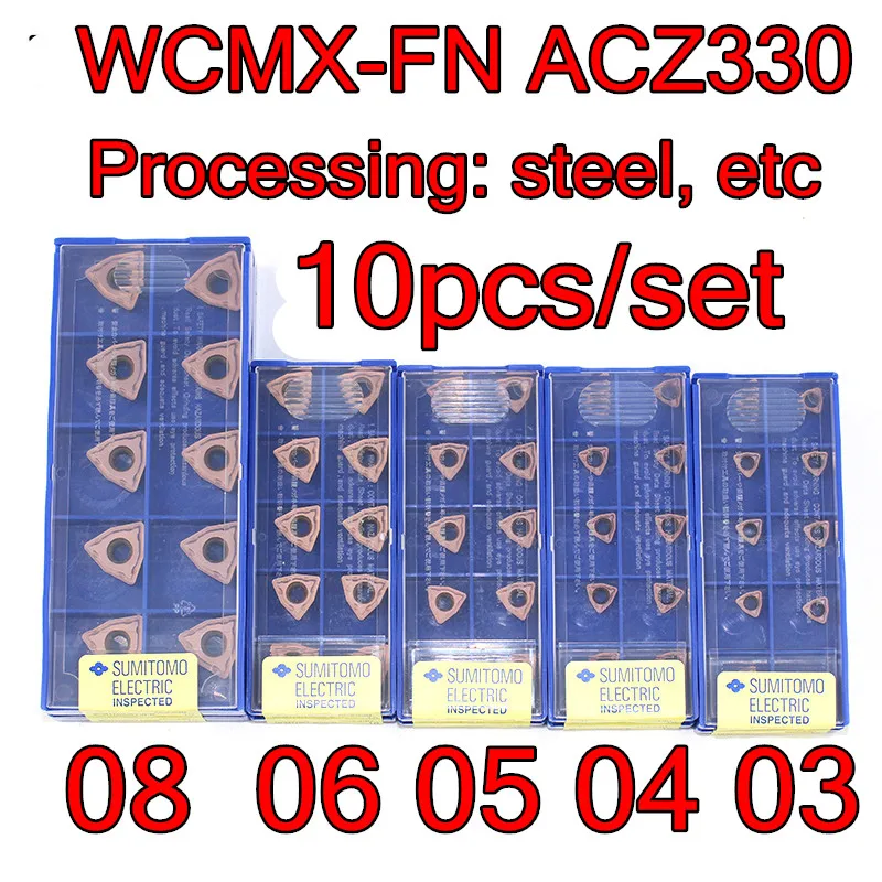 WCMX030208 040208 050308 06T308 080412 FN ACZ330 10 шт./компл. CNC U сверлильная вставка обработки: сталь, и т. д