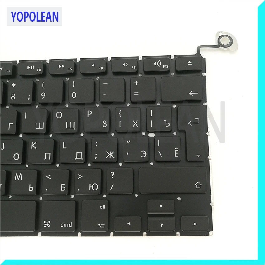 Новый ноутбук с большим входом Русская клавиатура для Macbook Pro 13 &quotA1278 2009 2010 2011