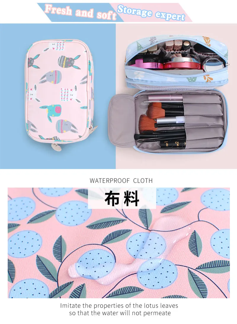 Cute Girl Professional Travel Small Makeup Bag Double Waterproof Cosmetic Bag Fashion Beautician Organizer Toiletry Makeup Pouch
