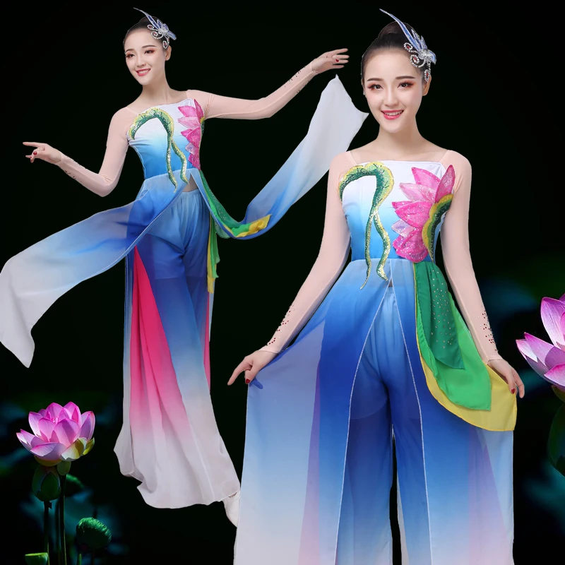 Женский Классический танцевальный костюм Hanfu изящный вентилятор в китайском