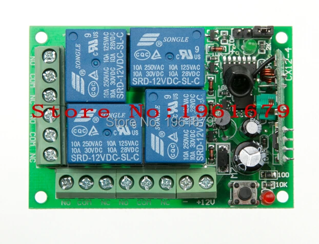 DC 12V 10A 4 канала RF беспроводная система дистанционного управления 1 приемник передатчик Классический черно-белый пульт дистанционного управления включен.
