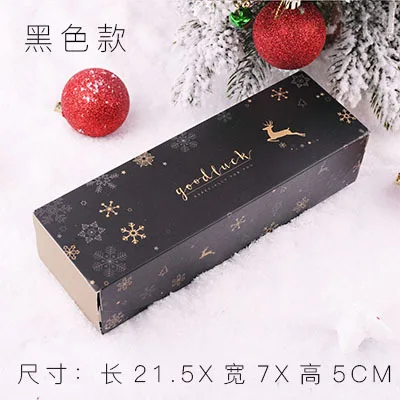 5 шт./лот коробка для печенья, сахара, печенья, ананаса, коробка для торта, конфеты Единорог, Подарочная коробка, снежинка, хрустящий яичный желток, коробка для кондитерских изделий - Цвет: 5pcs