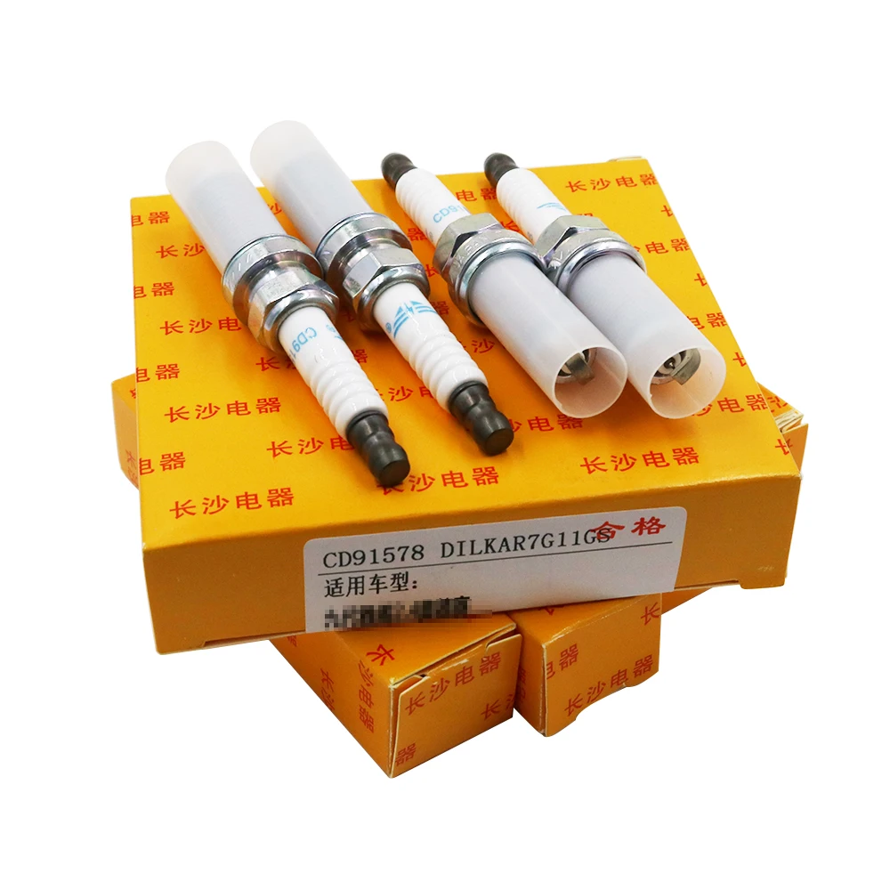 20x DILKAR7G11GS 91578 автомобильные свечи лазерный двойной Иридиевый свечей зажигания