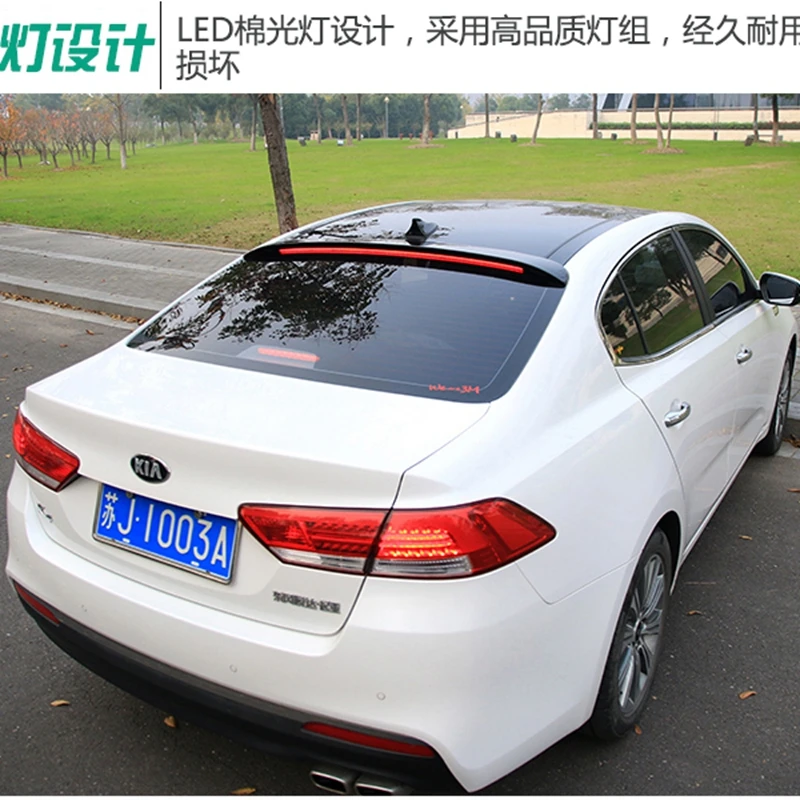Osmrk ABS задний козырек на крышу спойлер для kia K4 optima 2014-2018 с дополнительным
