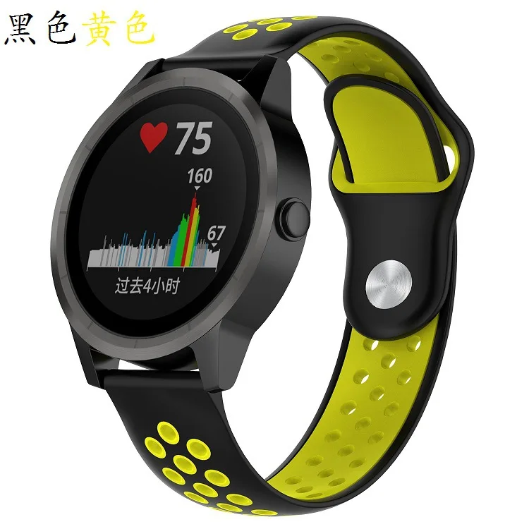 BOX-W дышащая повязка для Garmin VivoActive 3 мягкий силиконовый ремешок Vivoactive Music/Garmin Forerunner