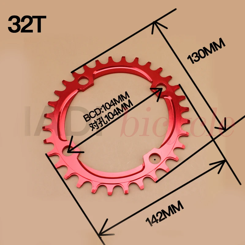 MUQZI овальные шатуны зуб 32 т 34 36 BCD 104 MTB DH Звездочка Алюминиевый сплав один дисковый