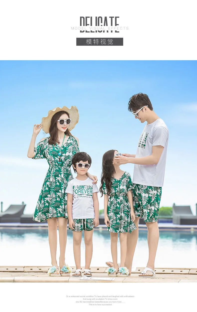Girls Clothing Dress Mother and Daughter Dresses Mom Son Matching Clothes Daddy Me Like Father Shirts Family | Мать и ребенок