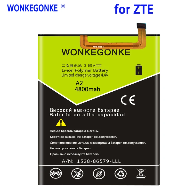 Аккумуляторы WONKEGONKE Li3825T43P3h736037 4800 мАч для ZTE BV0720 / Blade A2 V7 Lite две SIM-карты | Мобильные