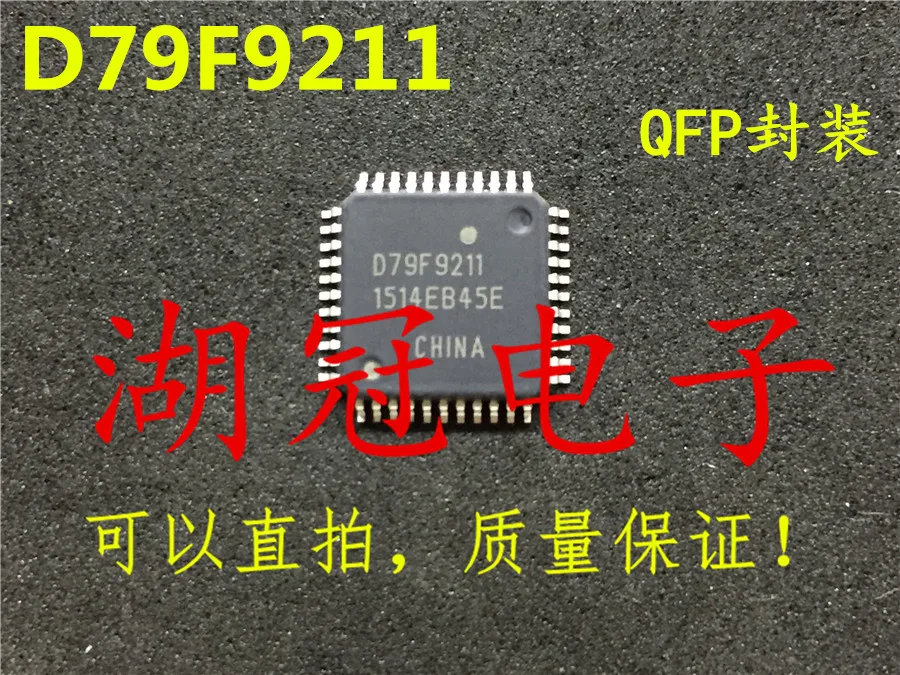 

Freeshipping D79F9211 D79F9211