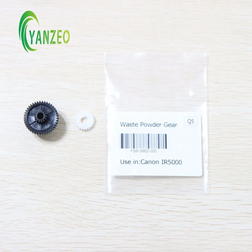 FS6-0862-000 FS6-0124-000 for Canon IR5000 IR6000 IR5020 IR6020 Waste Gear | Компьютеры и офис