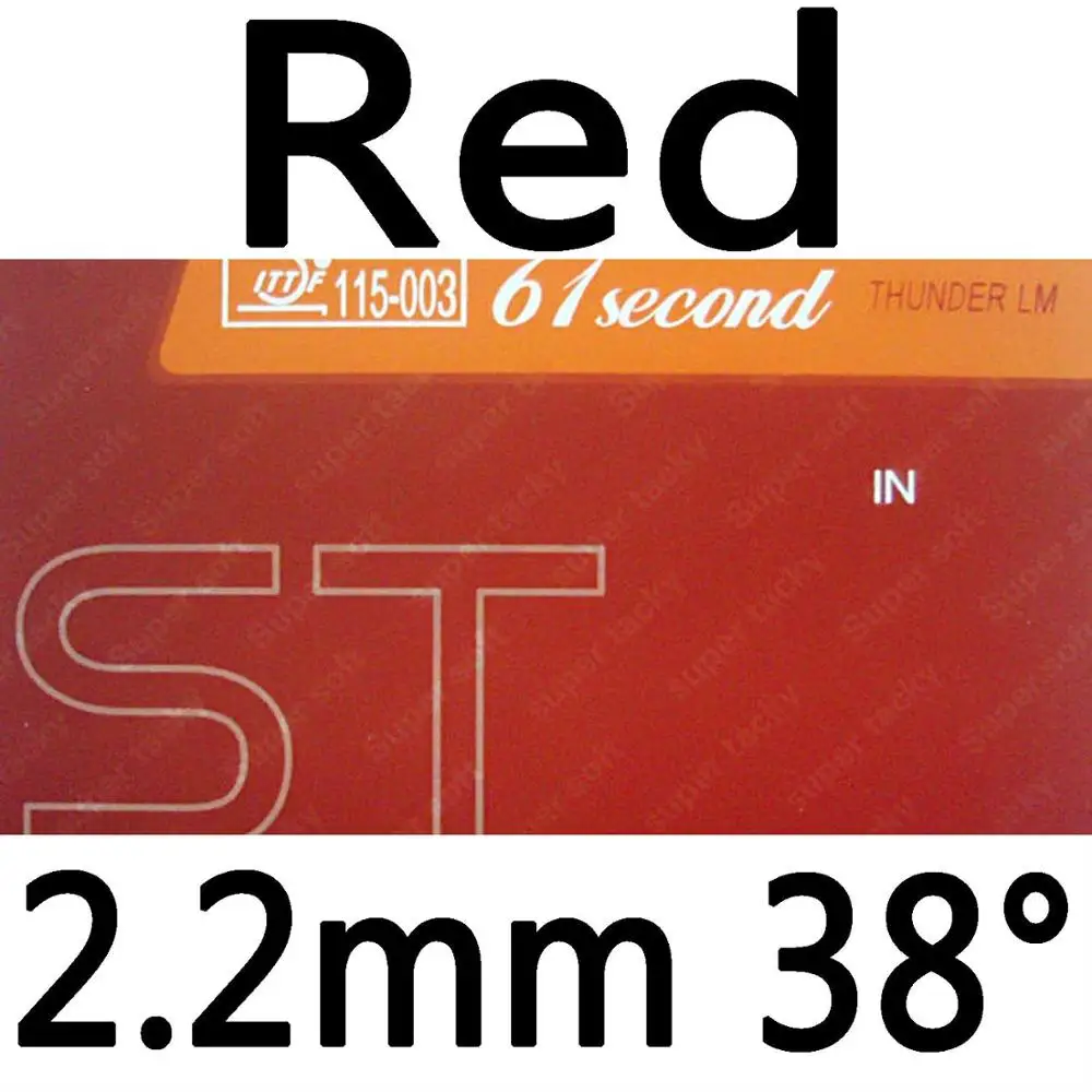 red 2.2mm H38 61second супер мягкие и супер липкий пунктов в Настольный PingPong стол, настольный PingPong Резина с губкой - Цвет: red 2.2mm H38