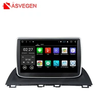 asvegen hd touch screen android 7 1 quad core car radio gps navigation stereo headunit wifi 4g media dvd player for mazda 3 2014