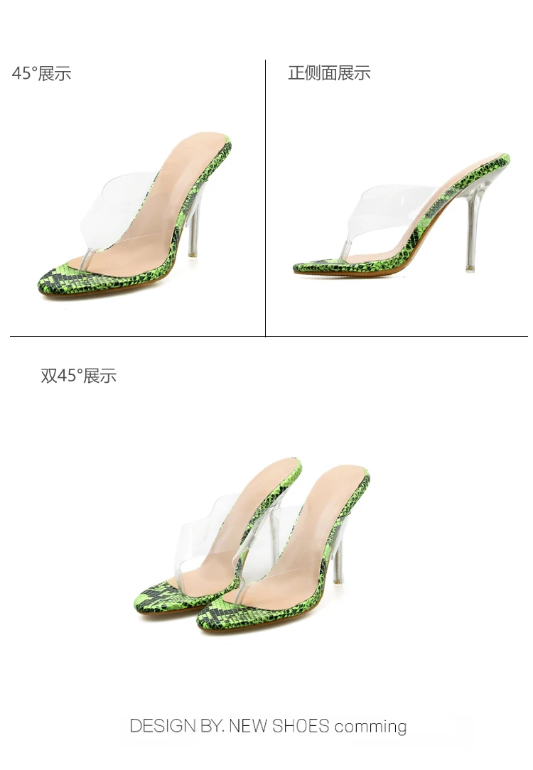 Lady Transparent Clear Block Heels Flip Flop Slippers Jelly Sexy Party Sandals Shoes Summer Women Crystal 11cm High Heels Mules