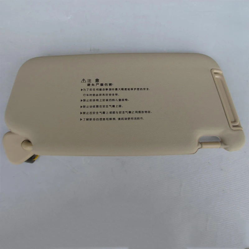 Солнцезащитный козырек для HYUNDAI accent солнцезащитный в сборе 852101E361XU 852201E360XU 852101E360XU