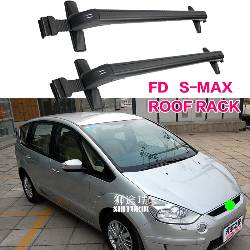 Для FORD S-MAX+ сверхпрочные штанги с замком из алюминиевого сплава с багажной коробкой, велосипедная стойка, Спортивная крыша для багажа