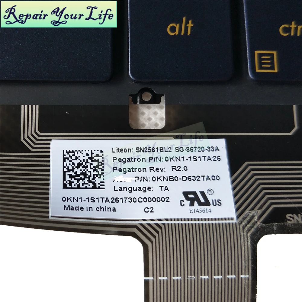 Клавиатура для ноутбука ASUS ZenBook 3 Deluxe UX490 UX490CA UX490UA Thailand TI blue с подсветкой 0KN1 IS1TA26 86720