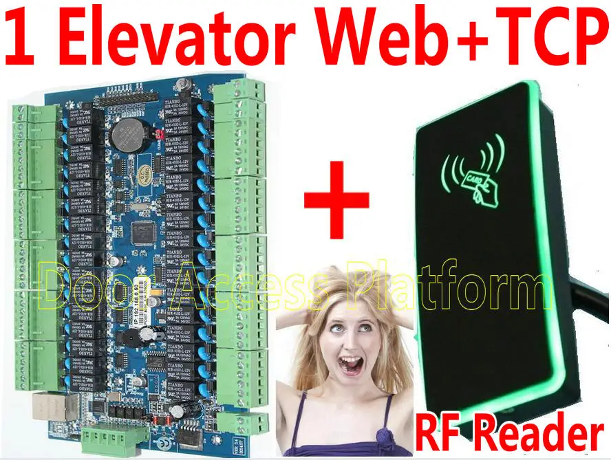1 шт. панель контроллера лифта веб интерфейса + EM RFID система считывания ID карт с
