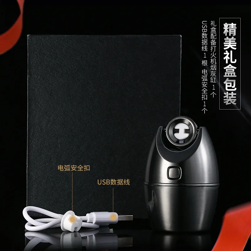 

Creative ashtray lighters, charging anti-wind male personality car cigarette ashtray electronic cigarette lighter,