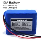 Плата защиты литиевой батареи большой емкости 12 в 10 Ач 18650 12,6 в 10000 мАч + зарядное устройство 12 В 3 А