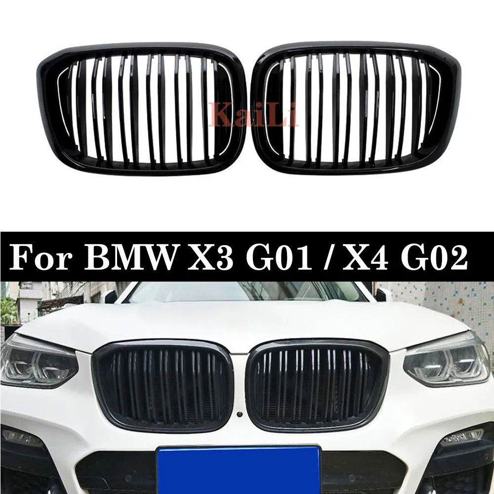 Двойная планка Передняя почечная решетка для BMW X3 G01 X4 G02 ABS Глянцевая черная