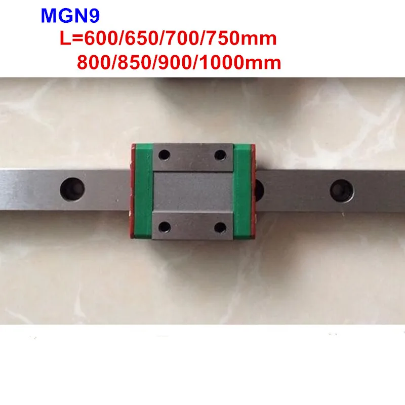 Линейная направляющая MGN9 600 мм 650 700 750 800 1000 + C или H каретка для 3D принтера|Линейные