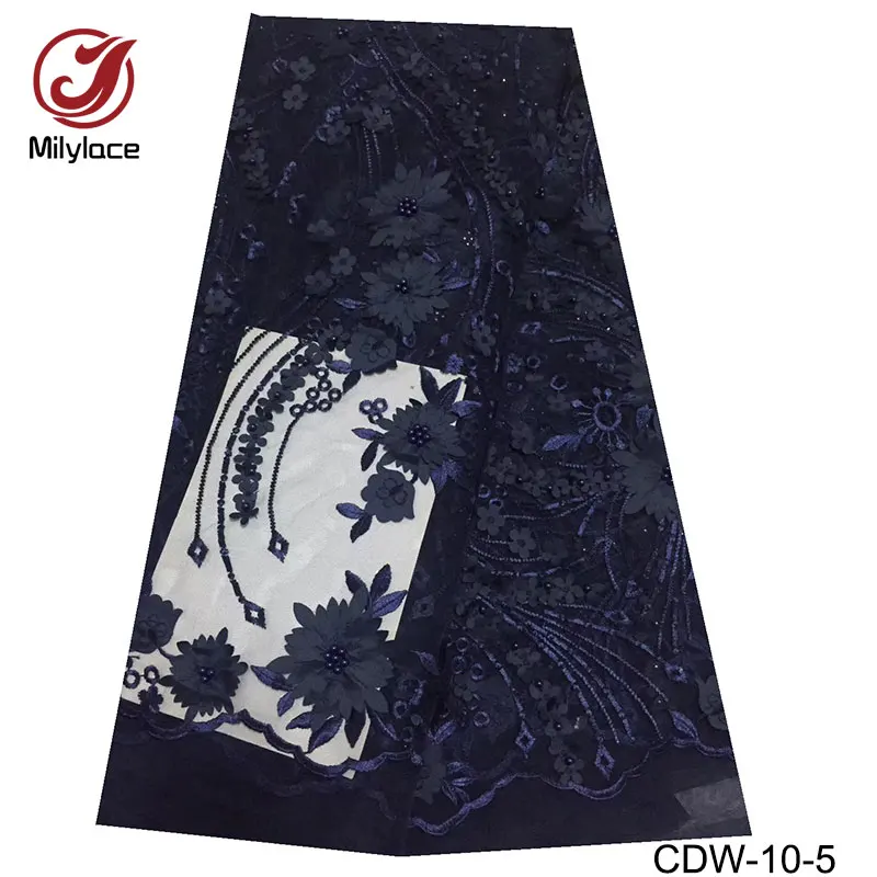Горячая Распродажа Тюль кружевная ткань 3d цветы африканская Кружевная Ткань 5