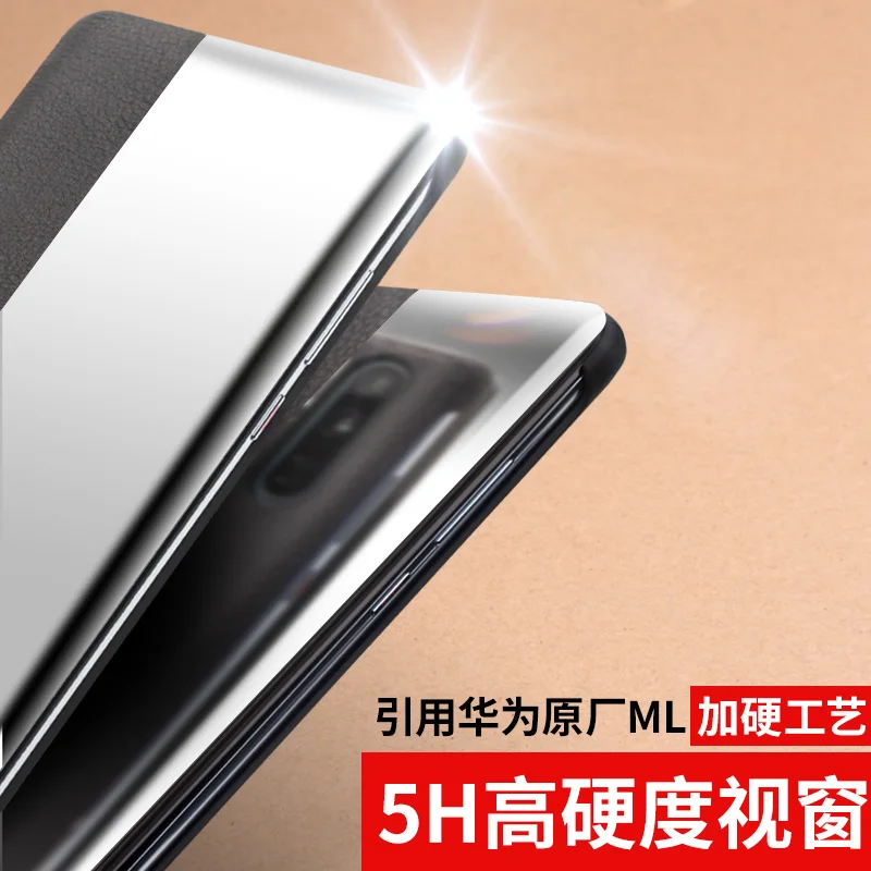 Роскошный флип чехол из натуральной кожи Lichi для Huawei P30 Pro деловой смарт с окошком