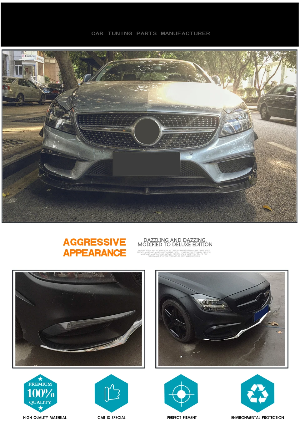 Для Mercedes-Benz CLS класс W218 CLS400 CLS550 Sport седан передний бампер отделка крыла вентиляционное отверстие из углеродного волокна украшения