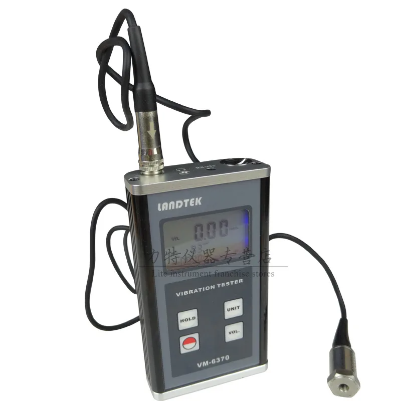 VM 6370 одновременное отображение перемещения скорость ускорения и вибрации