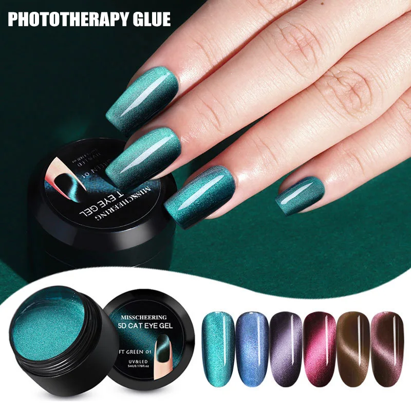 Высокое качество модный 5D Звездный кошачий глаз фототерапия клей два цвета