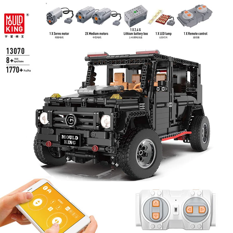 Пресс форма для King 13070 черный Banz G500 AWD универсал Совместимость MOC 2425 приложение RC