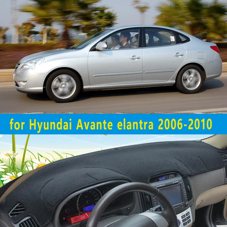 Аксессуары для стайлинга автомобиля крышка приборной панели Hyundai Avante Neo Fludic elantra