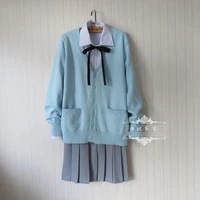 japanese school uniform suit set water blue cardigan sweater solid white long sleeve shirt dark gray pleated skirt