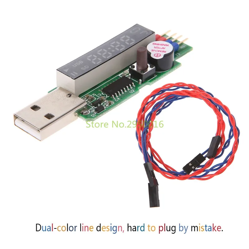 USB Watchdog карта V9.0 компьютер без присмотра автоматический перезапуск синий экран