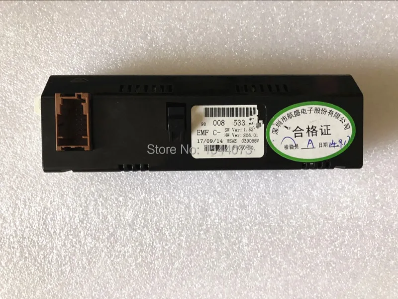 Автомобильный красный экран поддержка USB Bluetooth французский английский 4 меню
