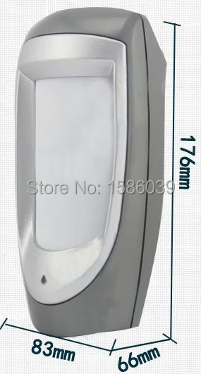 wireless outdoor PIR detector infrared motion Outdoor 433/315 sc2262 for burgar alarm |