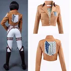 Комплект из 3 предметов для косплея атака на Титанов, куртка с шалью и поясом, кожаные шорты