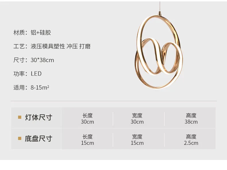 Modern Gold LED Pendant Lights for living room pendant Bedroom Kitchen Hanging Lamp Indoor Luminaire home decor light fixtures
