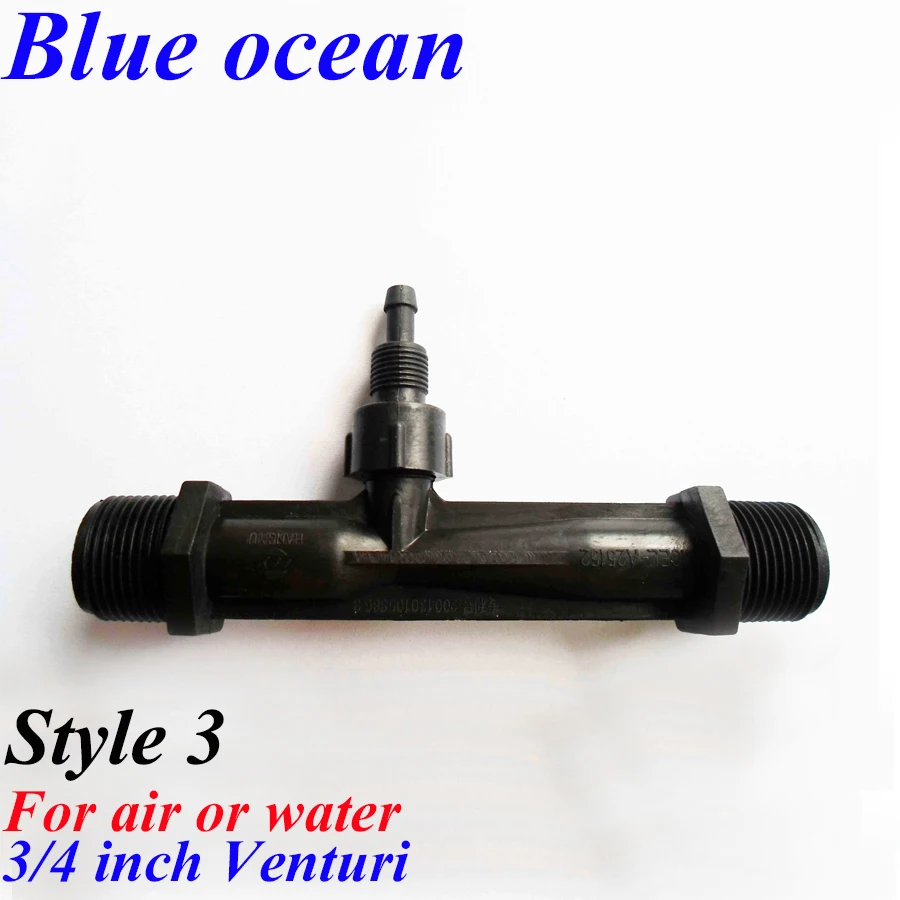 BO-0100V Built-in one-way valve Ozone resistance venturi air water mixing With the function of non-return | Бытовая техника